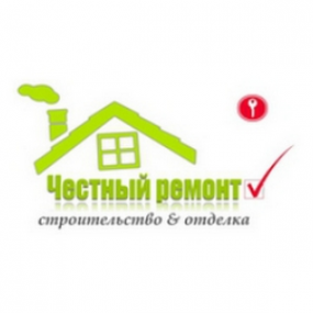 Логотип компании Отделочная компания Честный ремонт