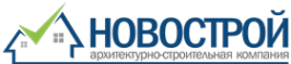 Новострой