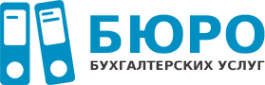 Эталур плюс