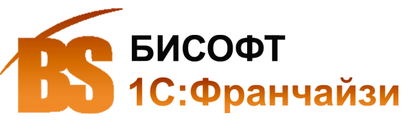 Бисофт