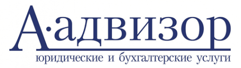 ААДВИЗОР