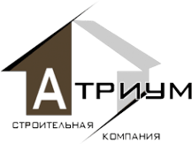 Атриум