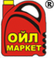 Логотип компании ОЙЛ-МАРКЕТ