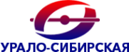 Логотип компании Урало-Сибирская Аккумуляторная Компания