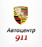 Логотип компании 911