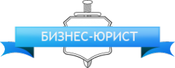 Логотип компании Эксперт-Оценка