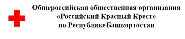 Логотип компании Российский красный крест