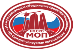 Логотип компании Региональный строительный союз Республики Башкортостан