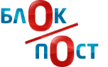 Логотип компании БЛОК-ПОСТ