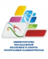 Логотип компании Управление спортивных мероприятий Республики Башкортостан