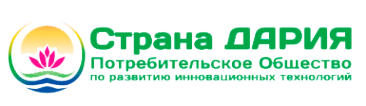 Логотип компании СТРАНА ДАРИЯ