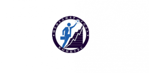 Логотип компании Министерство экономического развития