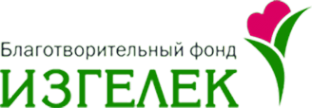 Логотип компании Изгелек