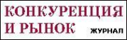 Логотип компании Управление Федеральной антимонопольной службы по Республике Башкортостан