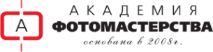 Логотип компании Уфимская Академия Фотомастерства