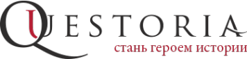 Логотип компании КвесТим