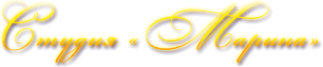 Логотип компании АВЕМАРИН