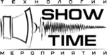 Логотип компании SHOWTIME