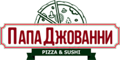 Логотип компании Pizza Papa Giovanni