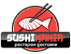 Логотип компании Сушимания