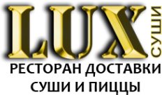 Логотип компании Суши-Lux