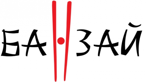 Логотип компании Банзай