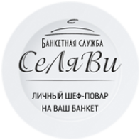 Логотип компании СеЛяВи