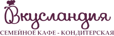 Логотип компании Вкусландия