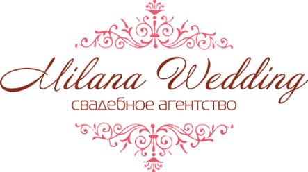 Логотип компании Milana Wedding