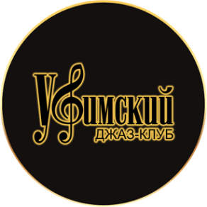 Логотип компании Уфимский