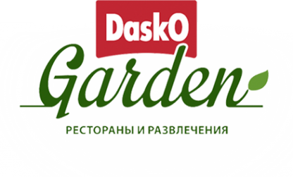 Логотип компании Beergarden