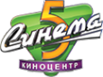 Логотип компании Синема 5-Меркурий