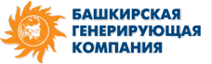 Логотип компании Башкирская генерирующая компания