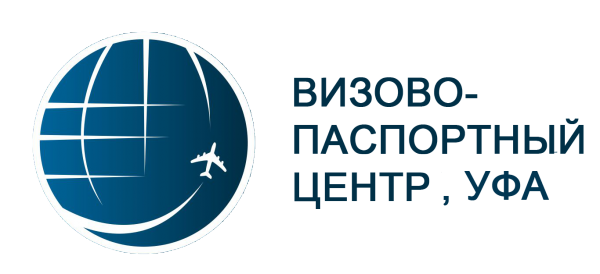 Логотип компании ВИЗОВО-ПАСПОРТНЫЙ ЦЕНТР