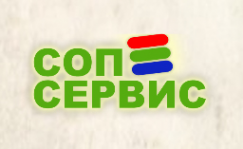 Логотип компании СОПСервис