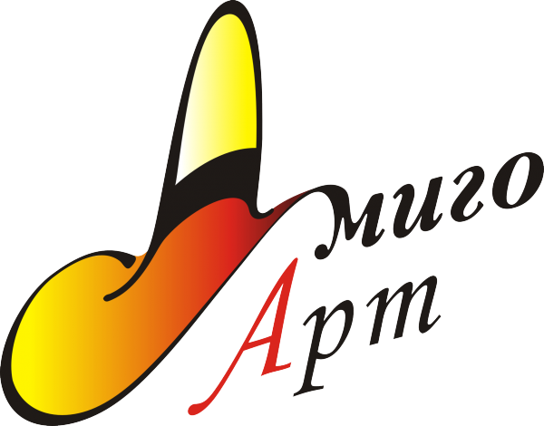Логотип компании Амиго