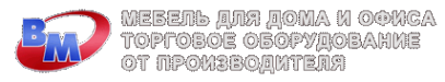 Логотип компании ВМ