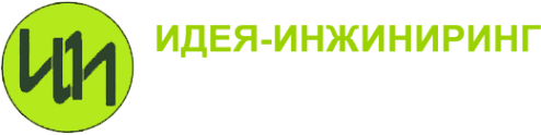 Логотип компании Идея-Инжиниринг