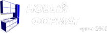 Логотип компании Новый формат