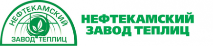 Логотип компании Нефтекамский завод теплиц