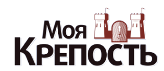 Логотип компании Моя крепость