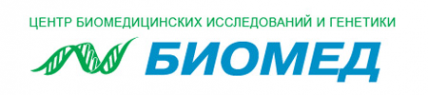 Логотип компании БиоМед