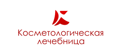 Логотип компании Косметологическая лечебница