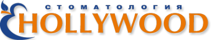 Логотип компании Голливуд