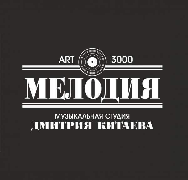 Логотип компании Мелодия Арт
