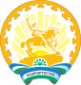 Логотип компании Поликлиника №43