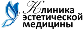 Логотип компании Клиника эстетической медицины