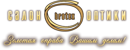 Логотип компании Brotex
