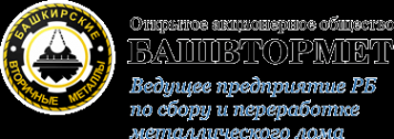 Логотип компании Башкирские вторичные металлы