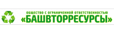Логотип компании Башвторресурсы